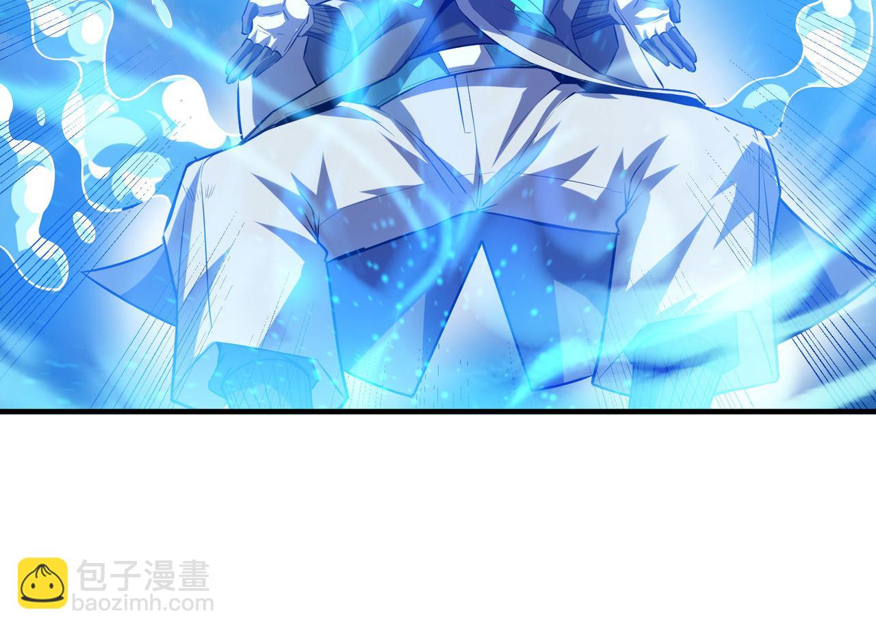 第32话 无可匹敌的力量！(1/4)-第32话