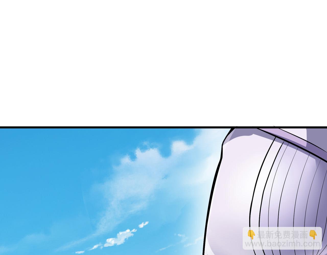 第32话 无可匹敌的力量！(1/4)-第32话