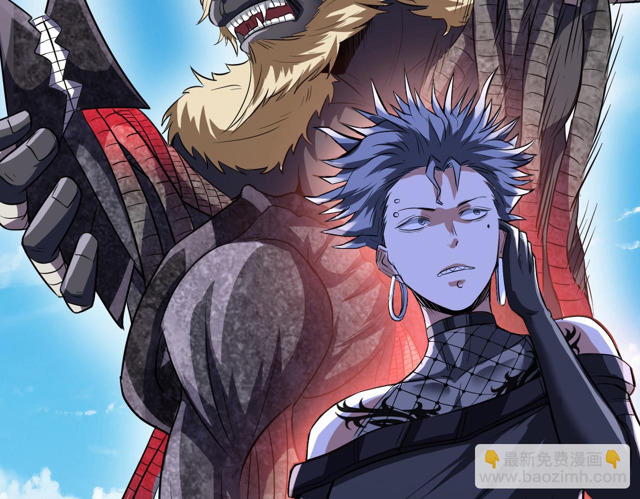 第32话 无可匹敌的力量！(1/4)-第32话