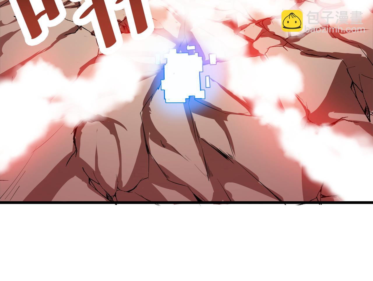 全民御獸：開局覺醒神話級天賦 - 第34話 吞噬！(2/4) - 7