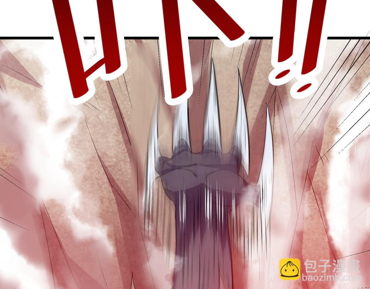 全民御獸：開局覺醒神話級天賦 - 第34話 吞噬！(2/4) - 3