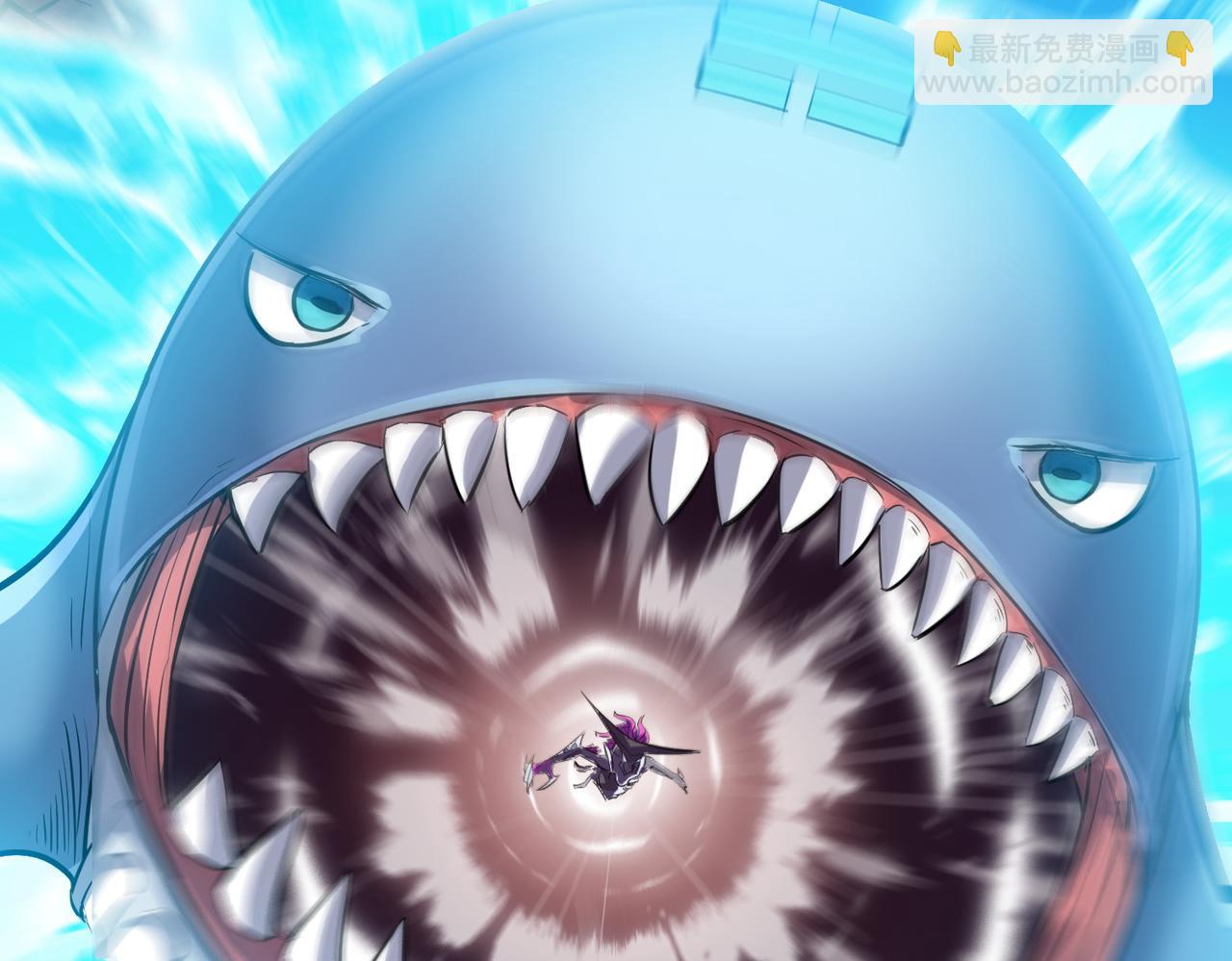 全民御獸：開局覺醒神話級天賦 - 第34話 吞噬！(2/4) - 7