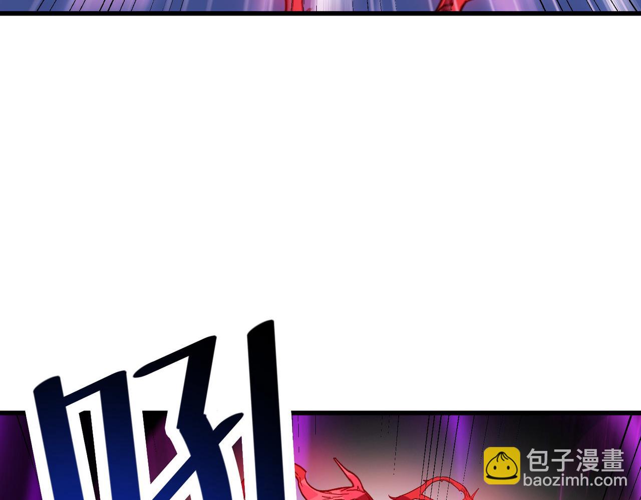 全民御獸：開局覺醒神話級天賦 - 第34話 吞噬！(2/4) - 1