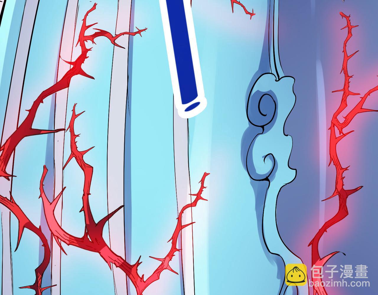 全民御獸：開局覺醒神話級天賦 - 第34話 吞噬！(2/4) - 3