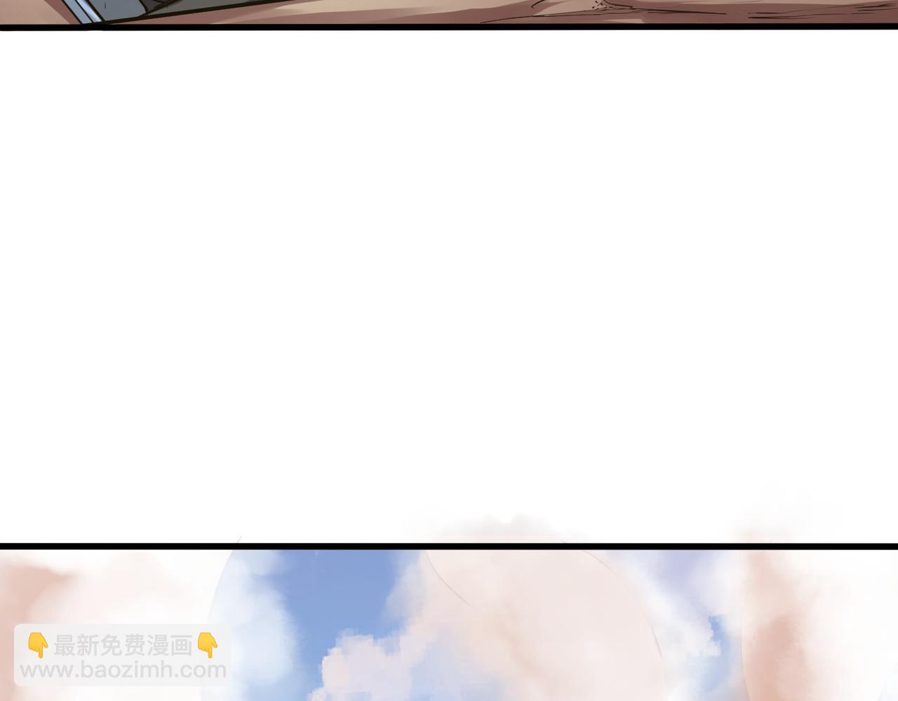 全民御獸：開局覺醒神話級天賦 - 第34話 吞噬！(2/4) - 1