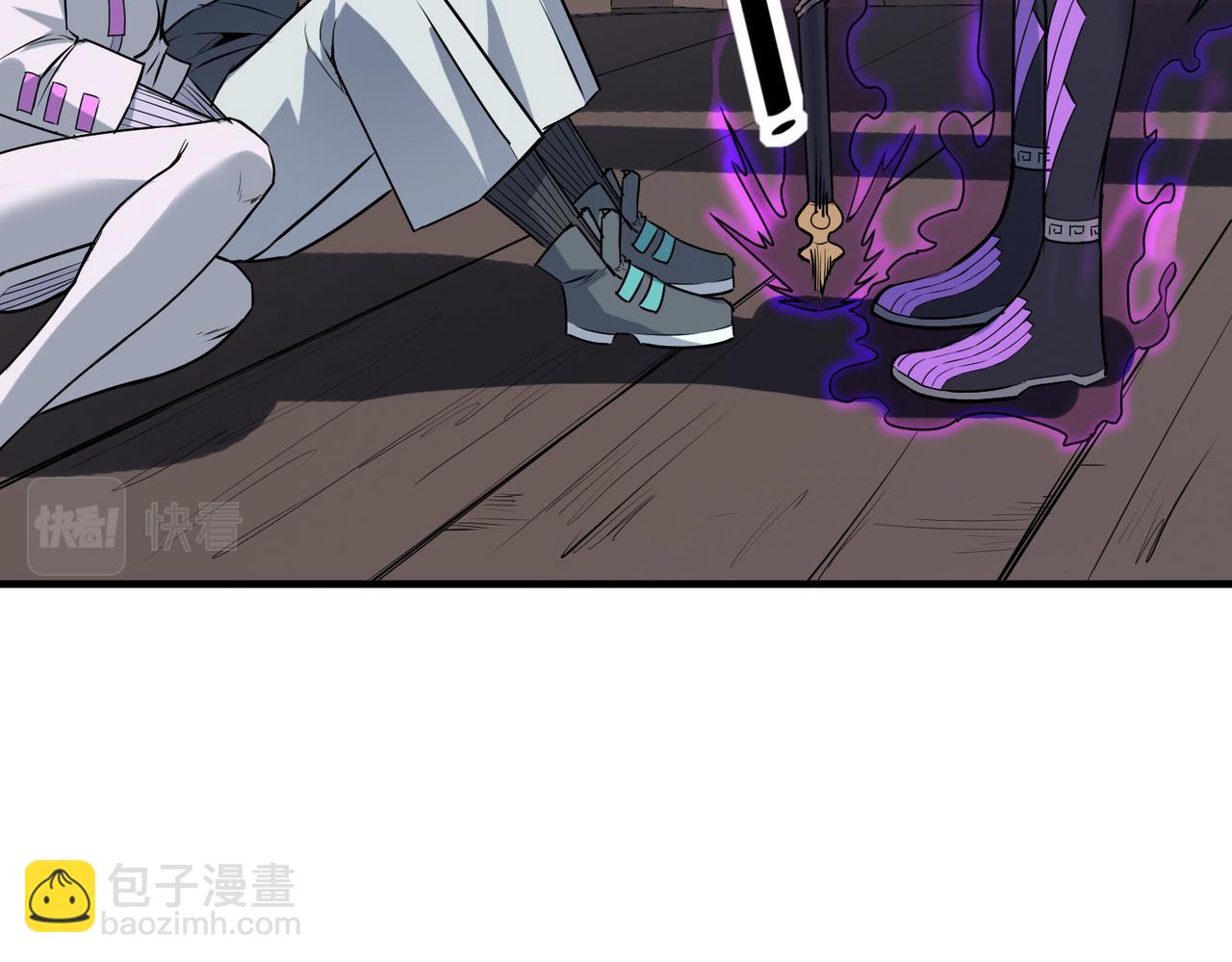 第36话 恐怖！手段极其残忍(1/4)-第36话