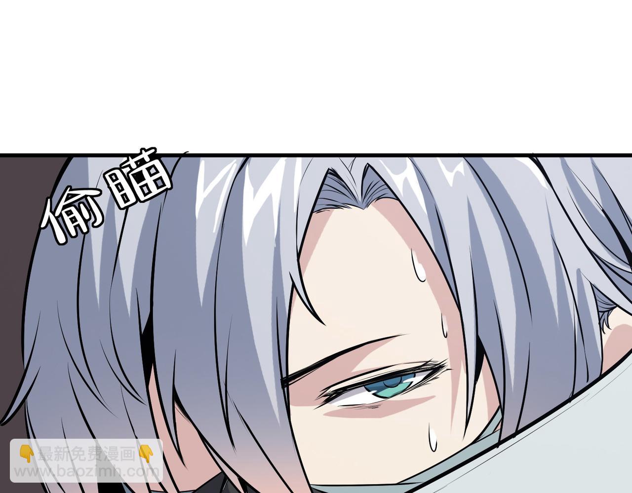 第36话 恐怖！手段极其残忍(1/4)-第36话