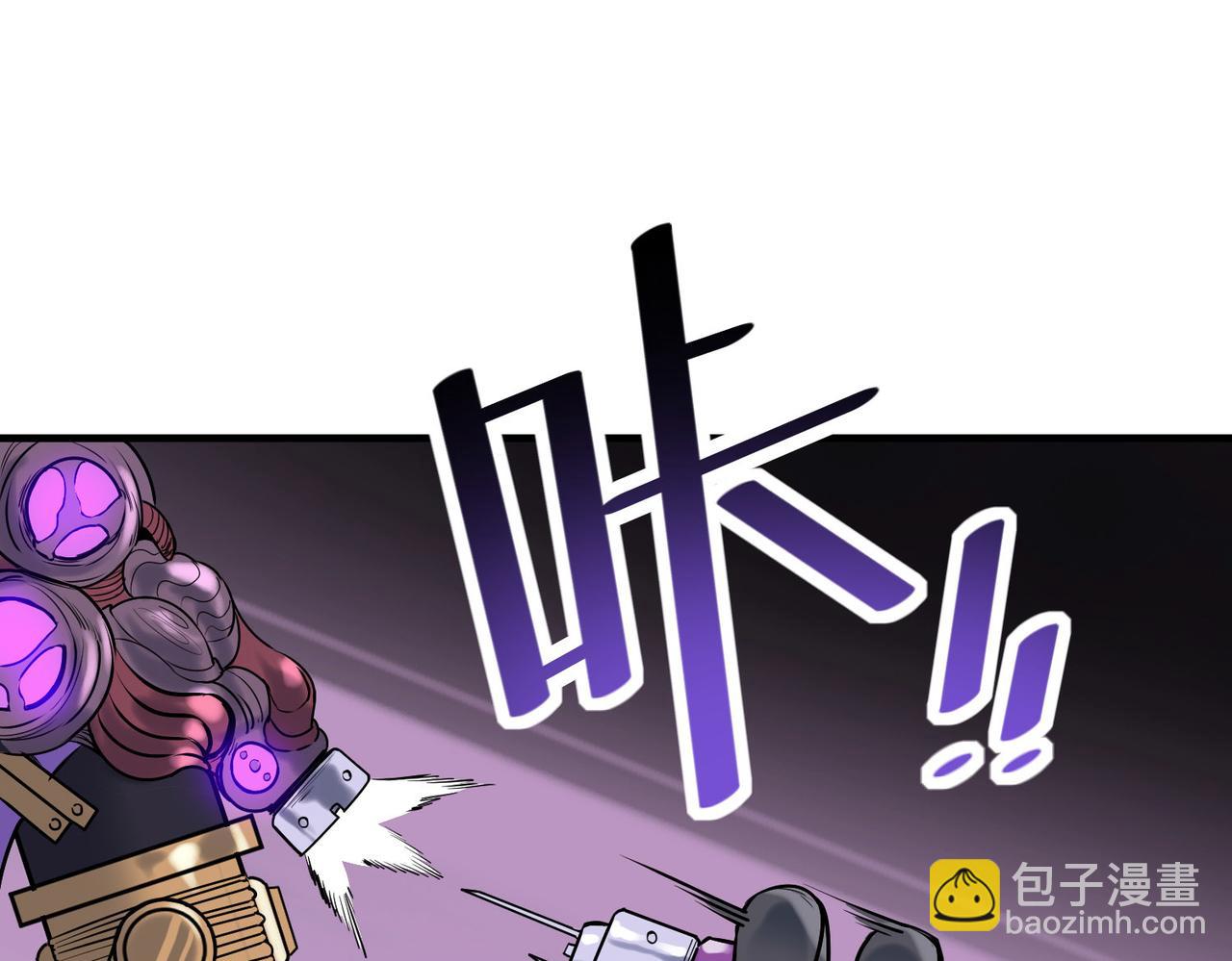 第36话 恐怖！手段极其残忍(1/4)-第36话