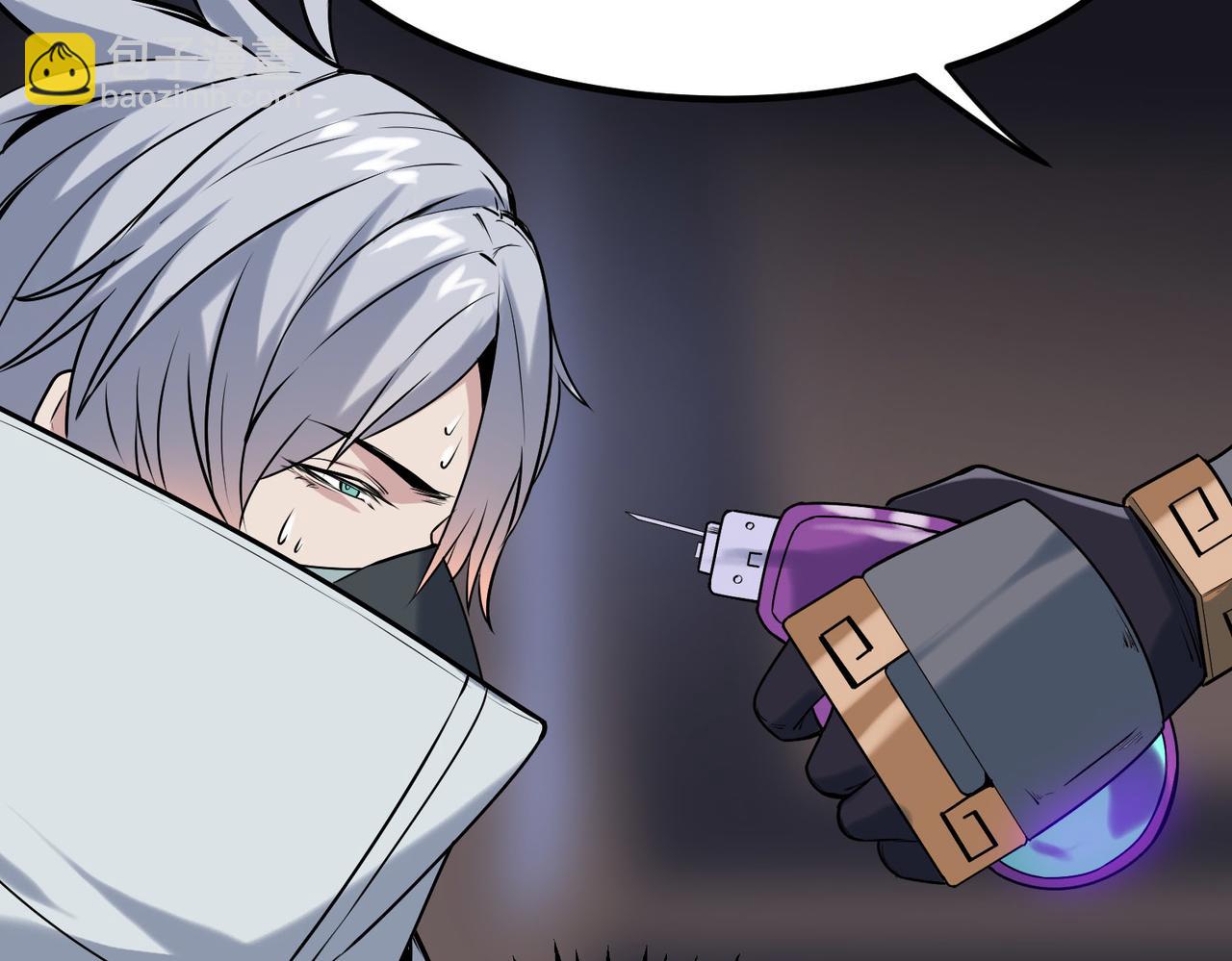 第36话 恐怖！手段极其残忍(1/4)-第36话