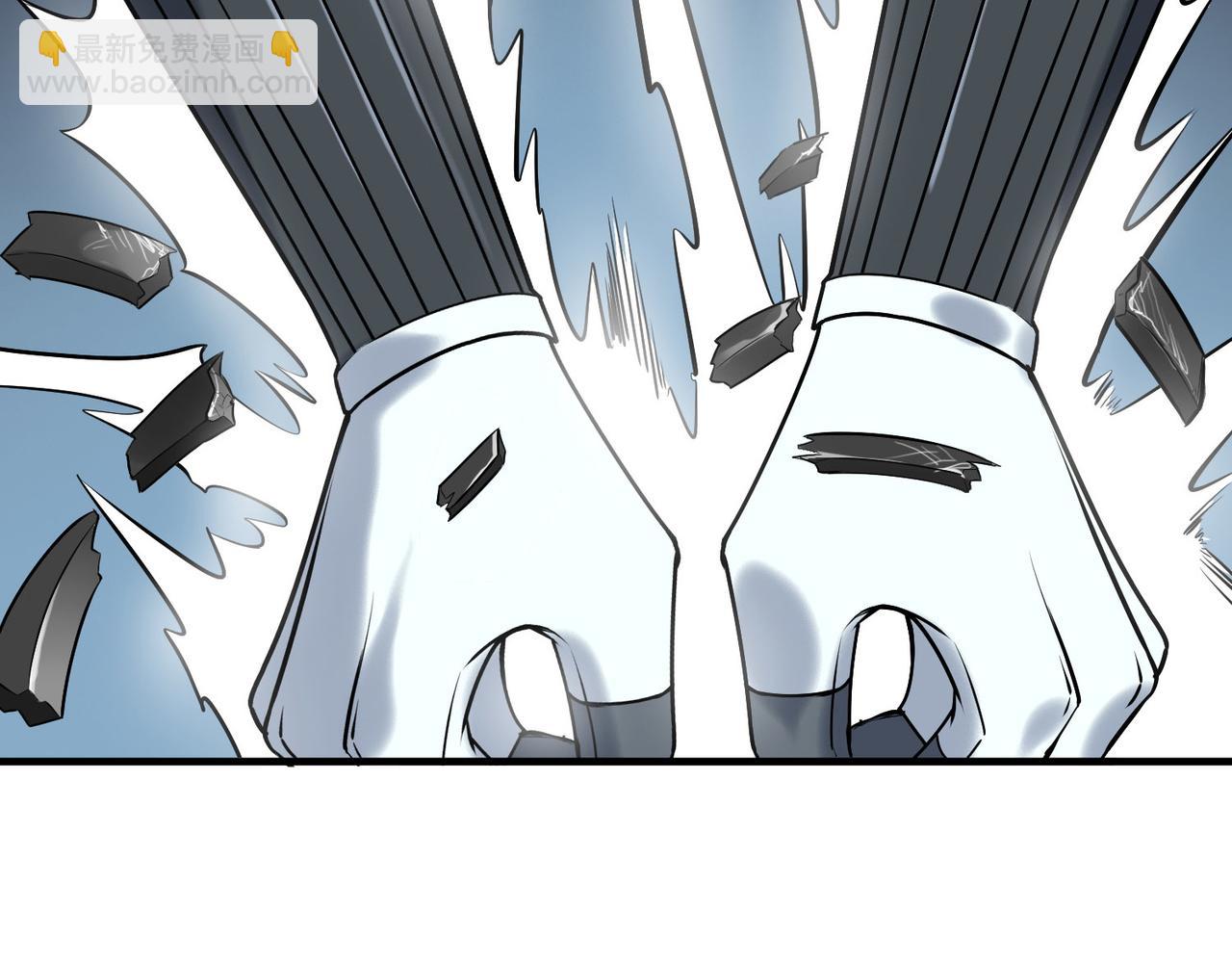 第36话 恐怖！手段极其残忍(1/4)-第36话