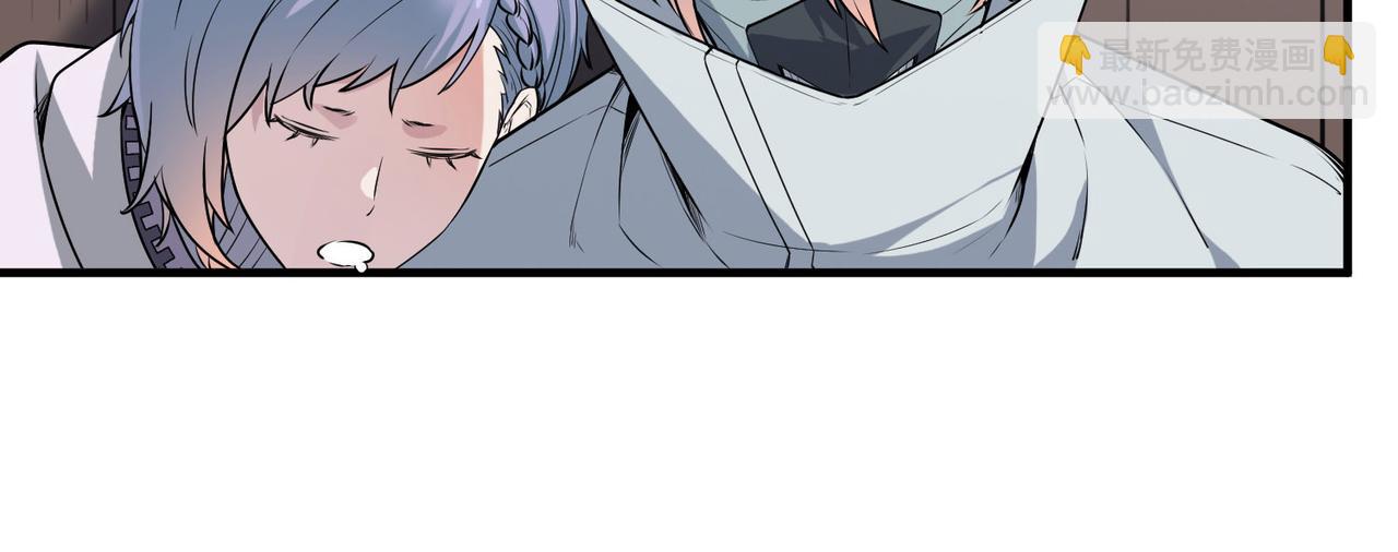 第36话 恐怖！手段极其残忍(1/4)-第36话