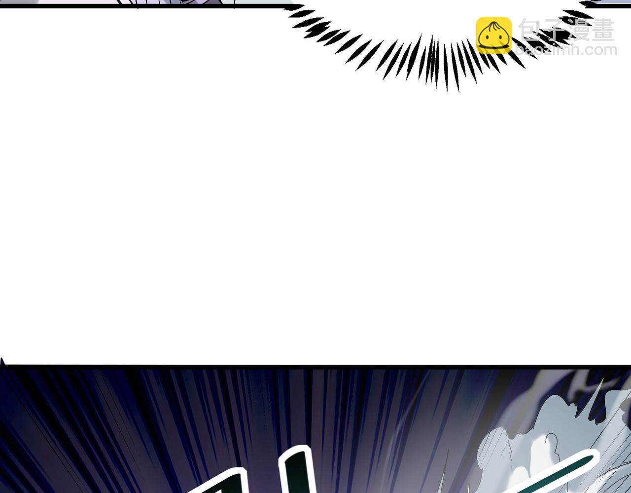 第36话 恐怖！手段极其残忍(1/4)-第36话