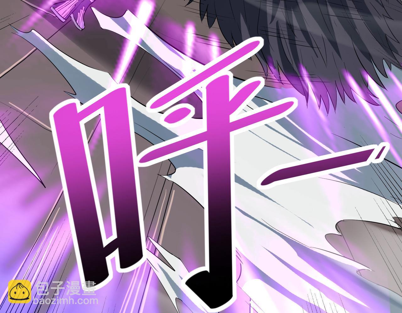 第36话 恐怖！手段极其残忍(1/4)-第36话