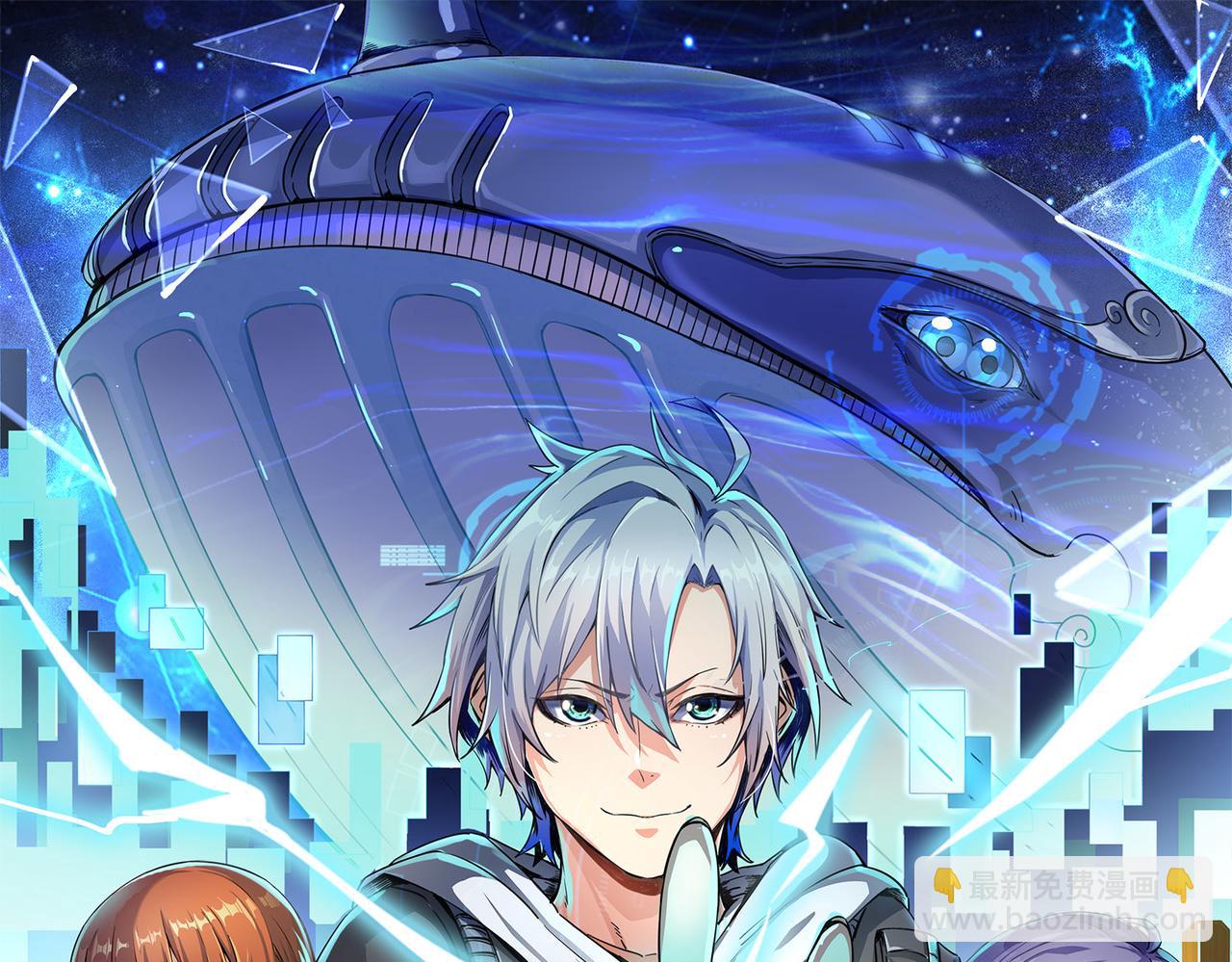 第36话 恐怖！手段极其残忍(1/4)-第36话