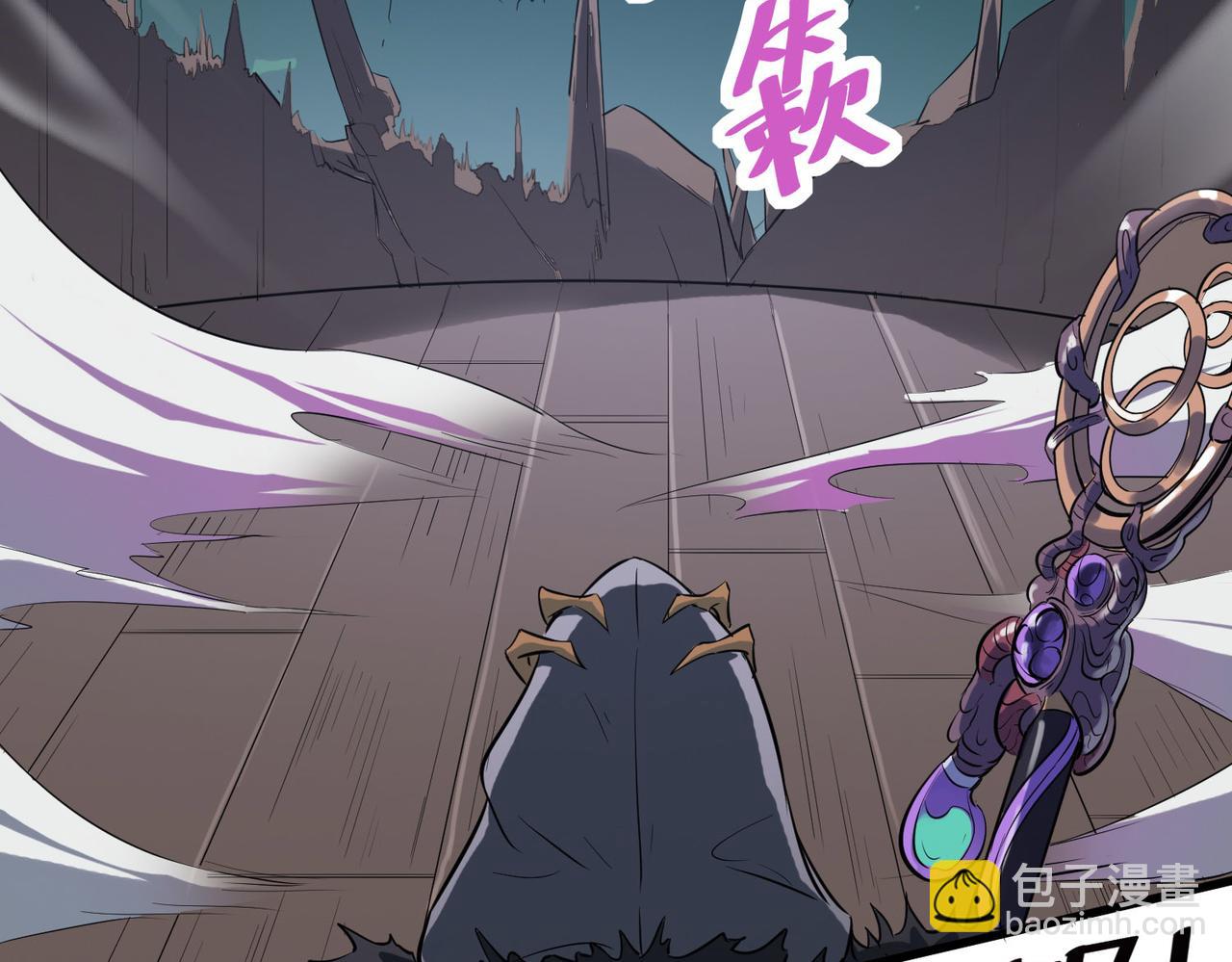 第36话 恐怖！手段极其残忍(1/4)-第36话