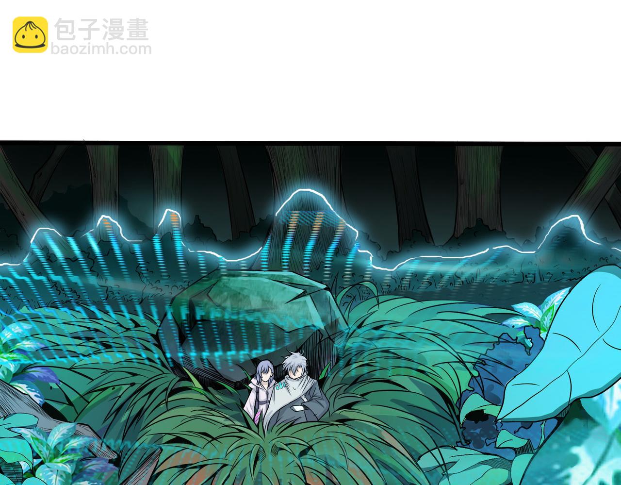 全民御獸：開局覺醒神話級天賦 - 第36話 恐怖！手段極其殘忍(2/4) - 5