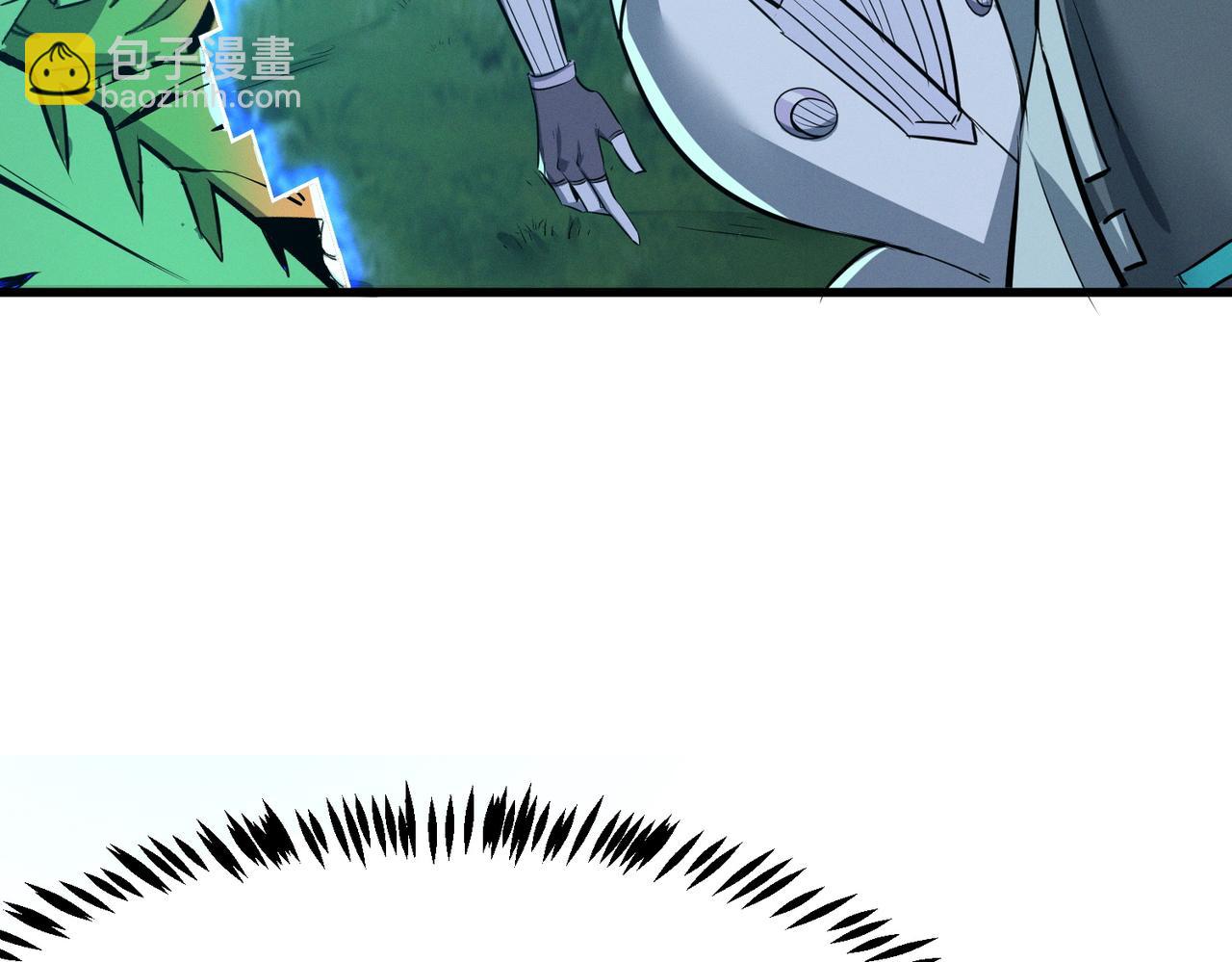 全民御獸：開局覺醒神話級天賦 - 第36話 恐怖！手段極其殘忍(2/4) - 5