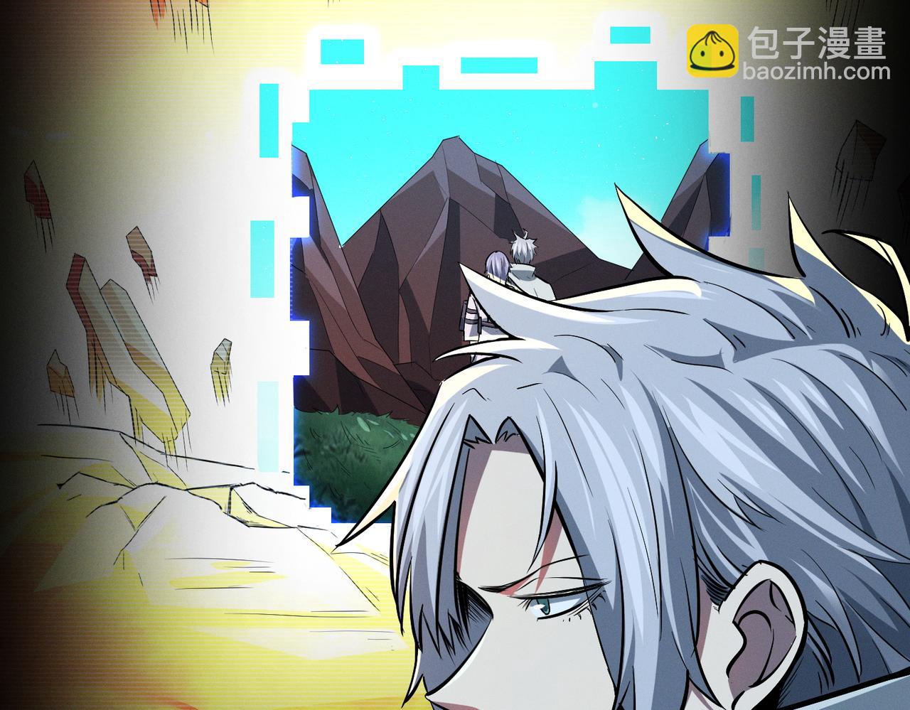 全民御獸：開局覺醒神話級天賦 - 第36話 恐怖！手段極其殘忍(2/4) - 7