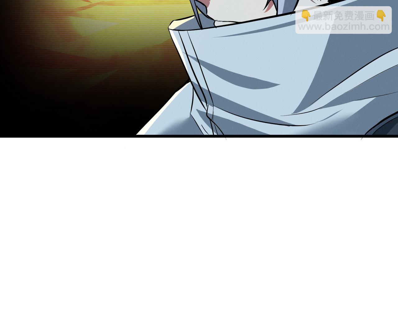全民御獸：開局覺醒神話級天賦 - 第36話 恐怖！手段極其殘忍(2/4) - 8