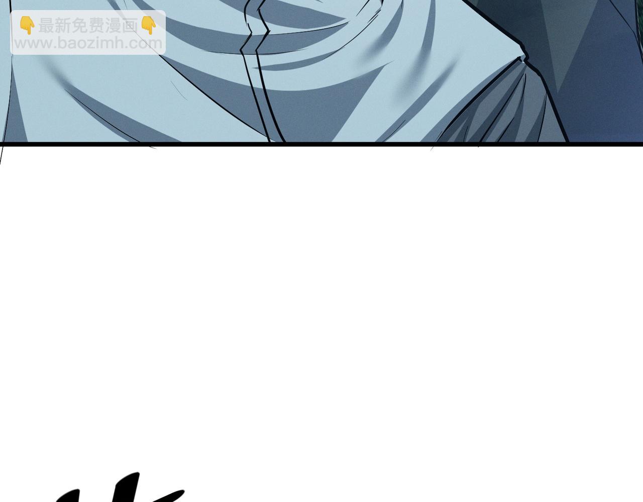 全民御獸：開局覺醒神話級天賦 - 第36話 恐怖！手段極其殘忍(2/4) - 3