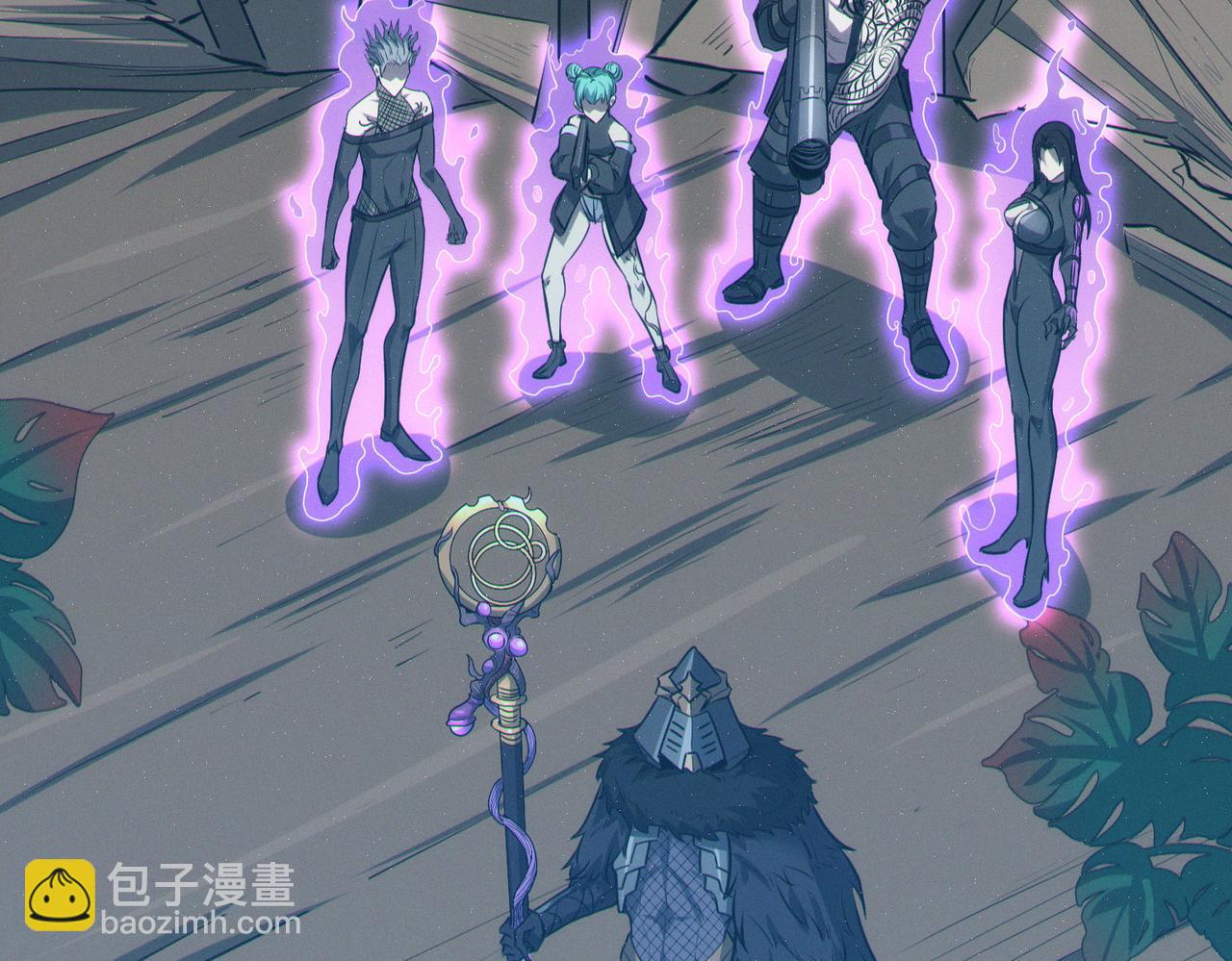 全民御獸：開局覺醒神話級天賦 - 第36話 恐怖！手段極其殘忍(2/4) - 3