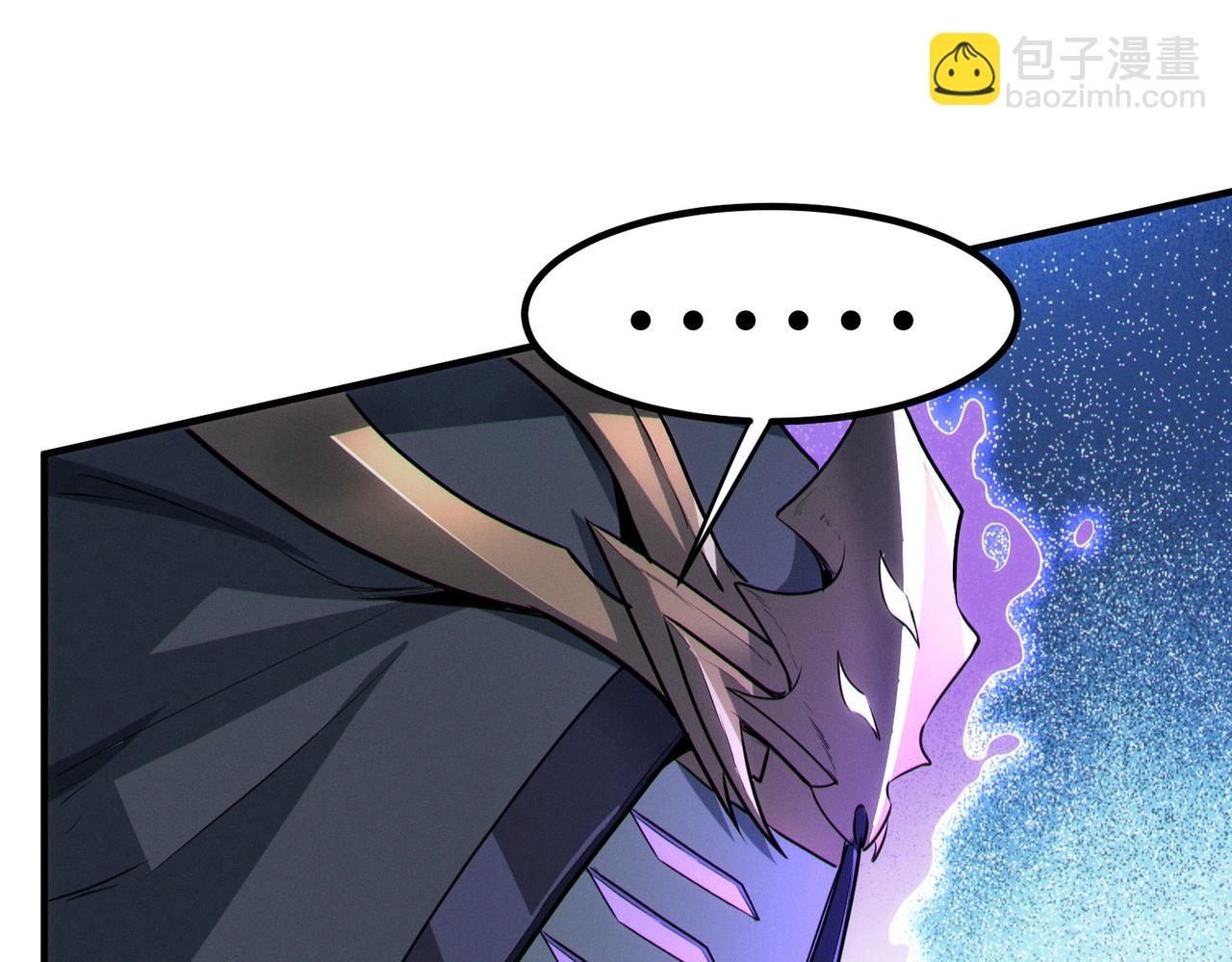全民御獸：開局覺醒神話級天賦 - 第36話 恐怖！手段極其殘忍(2/4) - 7