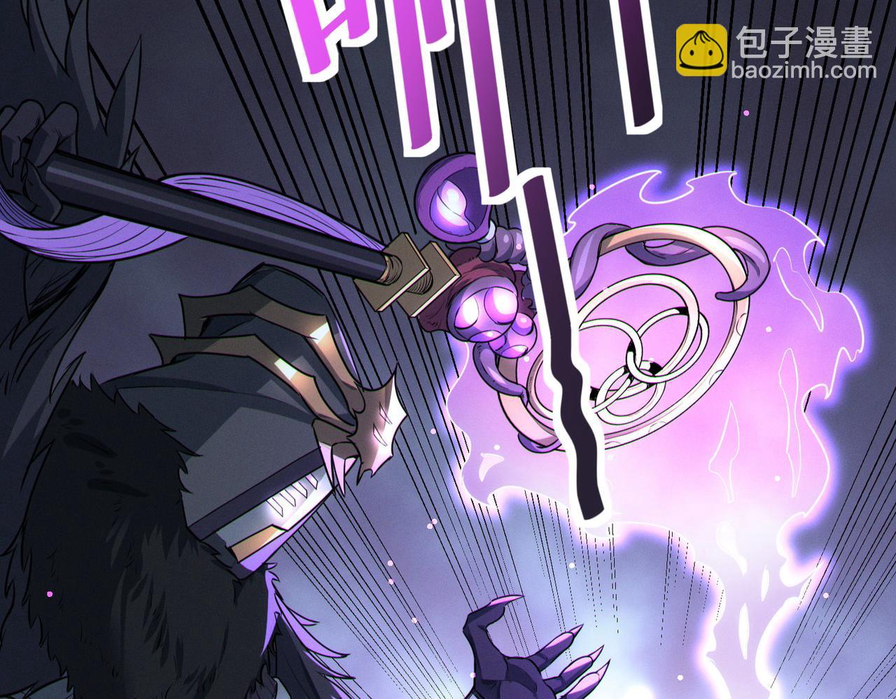 全民御獸：開局覺醒神話級天賦 - 第36話 恐怖！手段極其殘忍(2/4) - 4