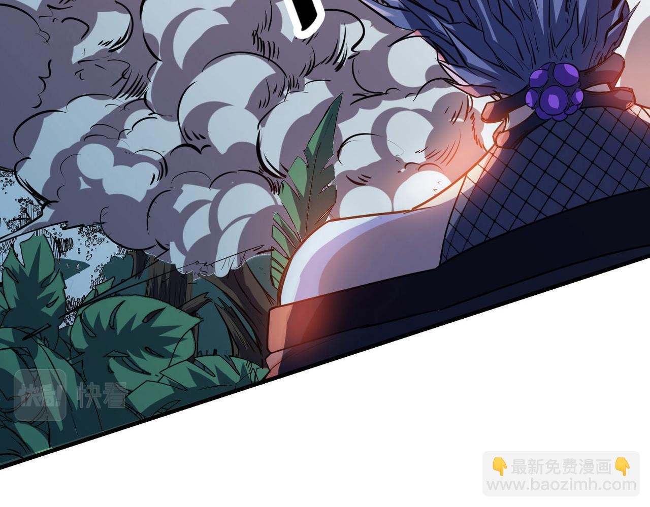 全民御獸：開局覺醒神話級天賦 - 第38話 白子安被捕！(1/4) - 3