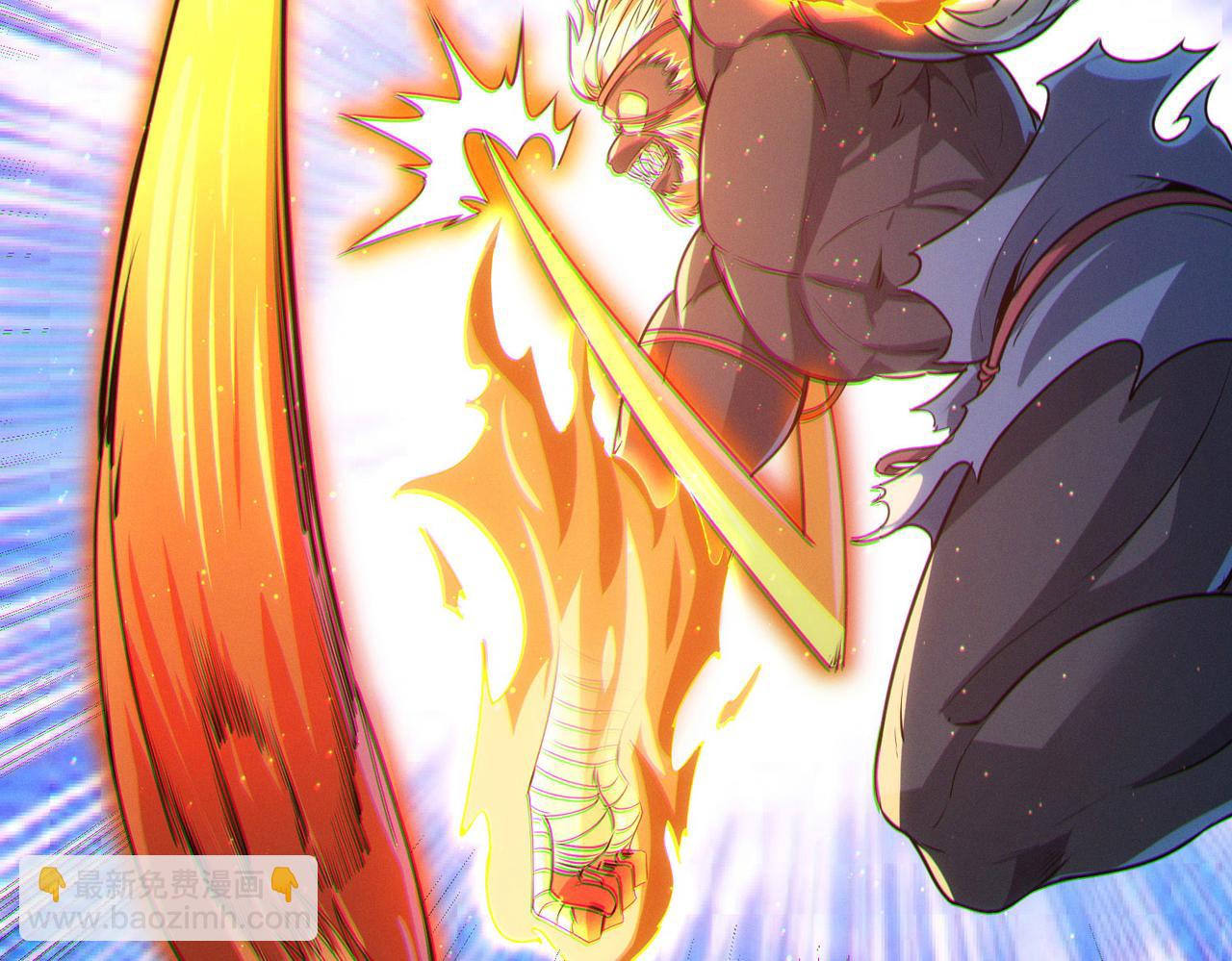 全民御獸：開局覺醒神話級天賦 - 第38話 白子安被捕！(1/4) - 3