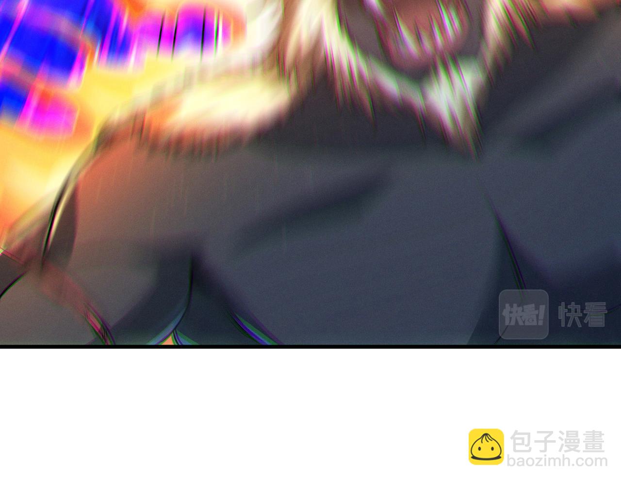 全民御獸：開局覺醒神話級天賦 - 第38話 白子安被捕！(1/4) - 8