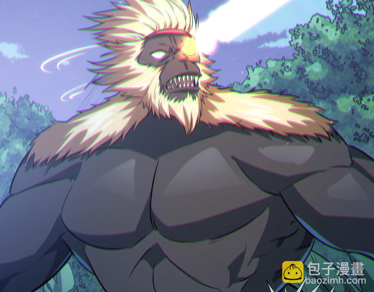 全民御獸：開局覺醒神話級天賦 - 第38話 白子安被捕！(1/4) - 7