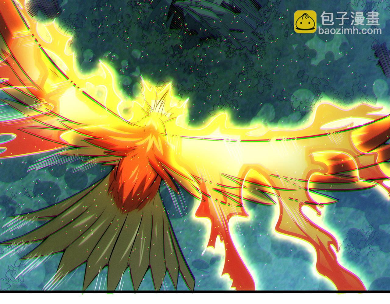全民御獸：開局覺醒神話級天賦 - 第38話 白子安被捕！(1/4) - 8