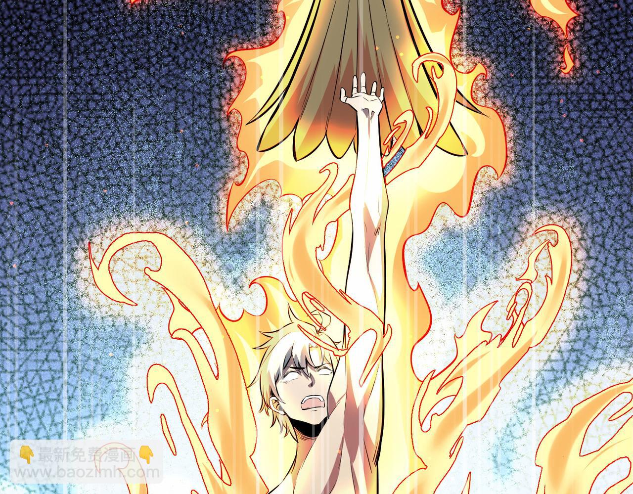 第40话 火焰的力量(1/4)-第40话