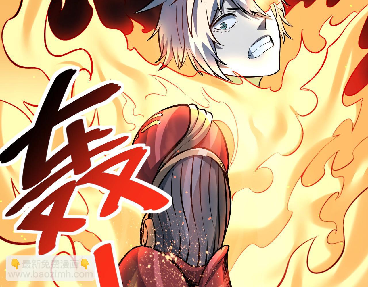 第40话 火焰的力量(1/4)-第40话