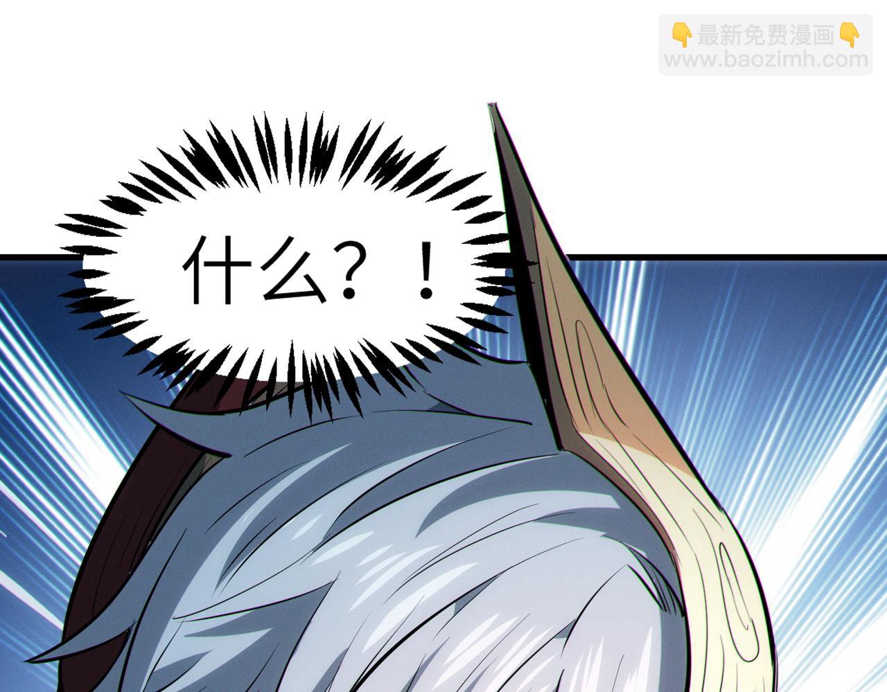 第40话 火焰的力量(1/4)-第40话