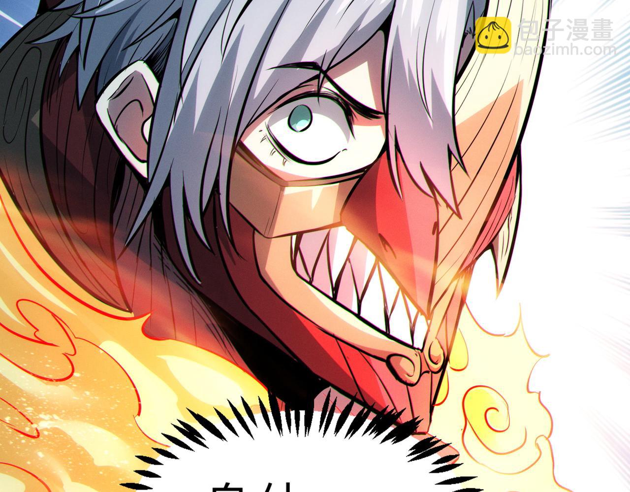 第40话 火焰的力量(1/4)-第40话