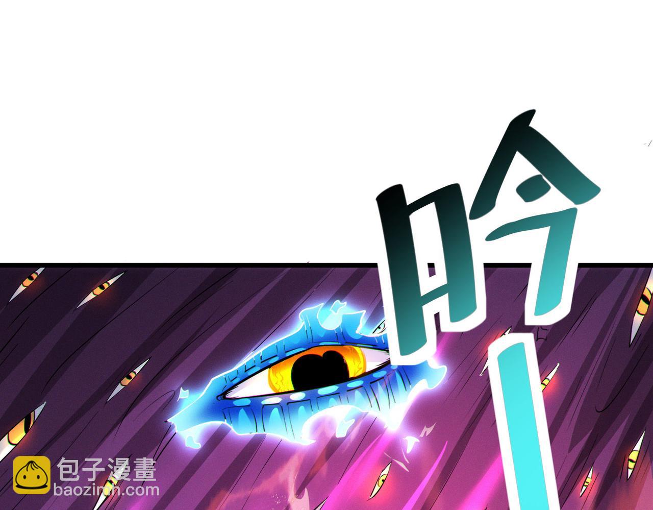 第40话 火焰的力量(1/4)-第40话