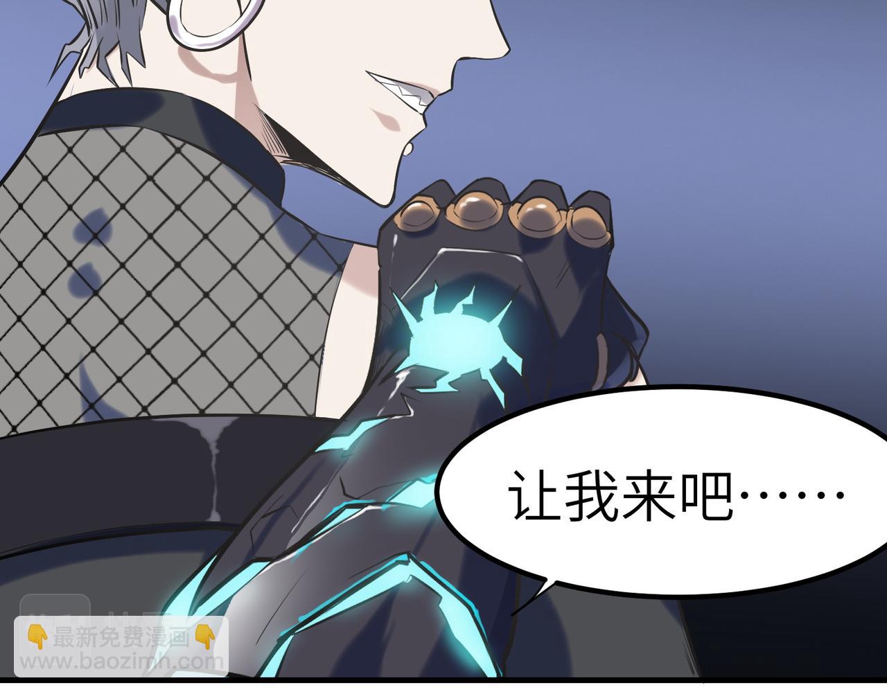 第42话 天道之链&middot;二重(1/4)-第42话