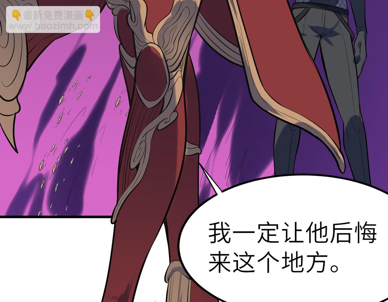 第42话 天道之链&middot;二重(1/4)-第42话