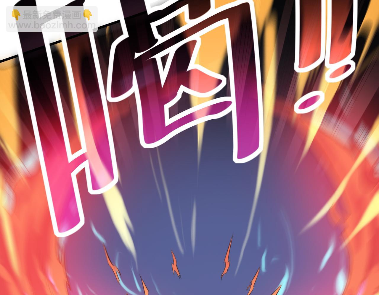 第42话 天道之链&middot;二重(1/4)-第42话