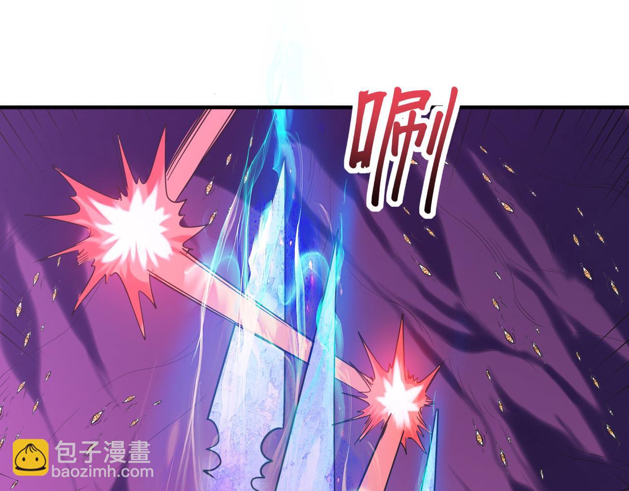 第42话 天道之链&middot;二重(1/4)-第42话