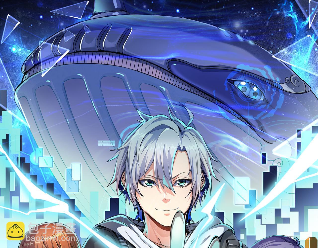 第42话 天道之链&middot;二重(1/4)-第42话