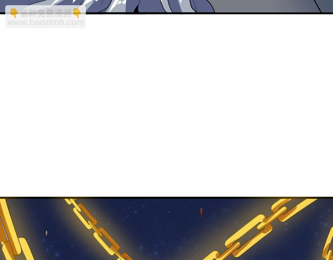 全民御獸：開局覺醒神話級天賦 - 第44話 惡勢力集結！(1/4) - 4