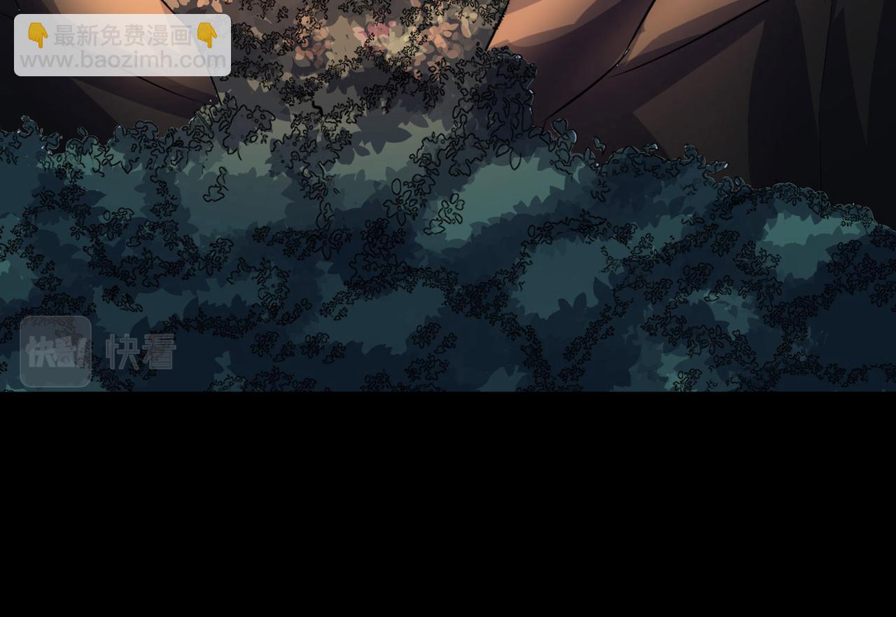 全民御獸：開局覺醒神話級天賦 - 第44話 惡勢力集結！(1/4) - 5