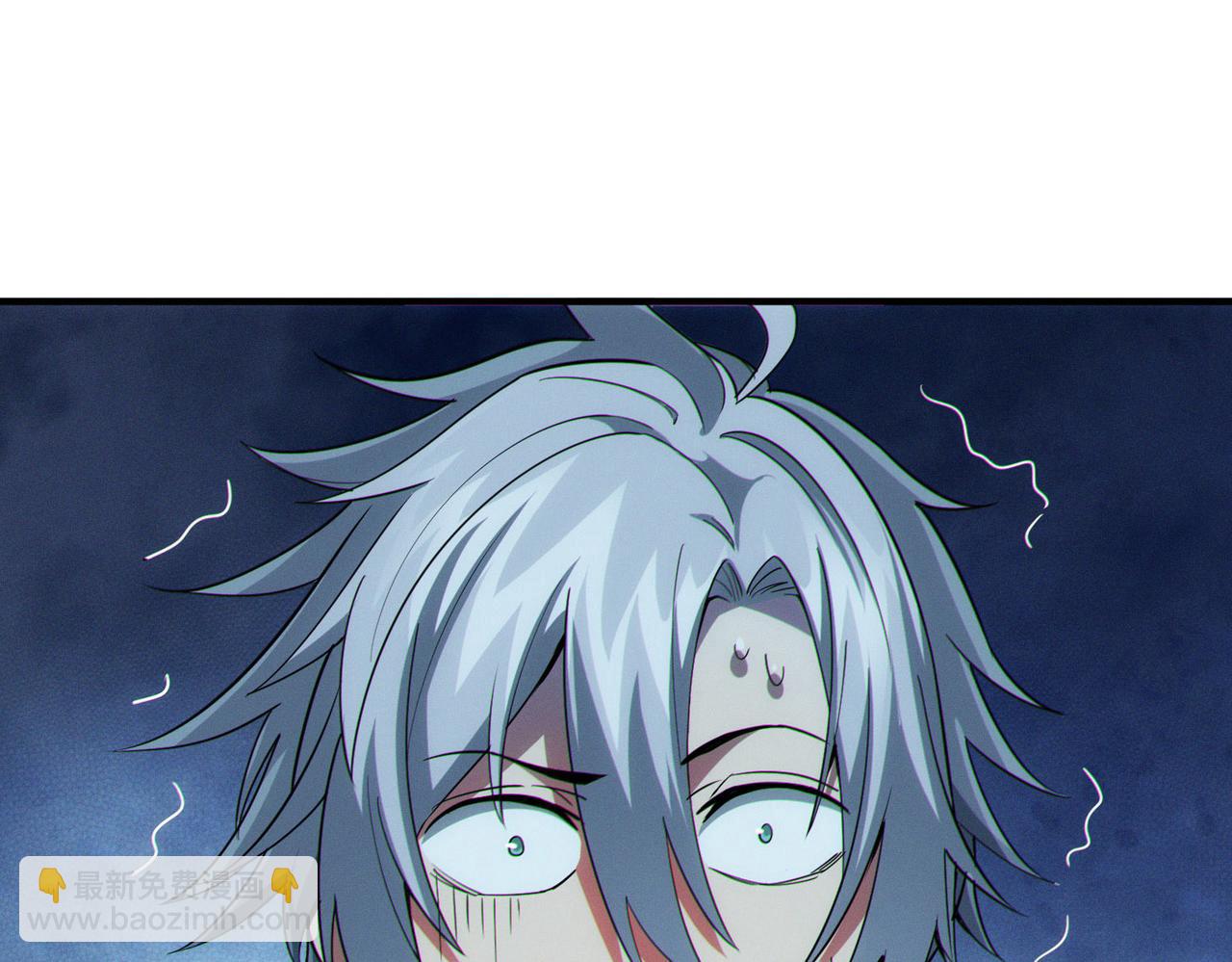 全民御獸：開局覺醒神話級天賦 - 第44話 惡勢力集結！(1/4) - 6