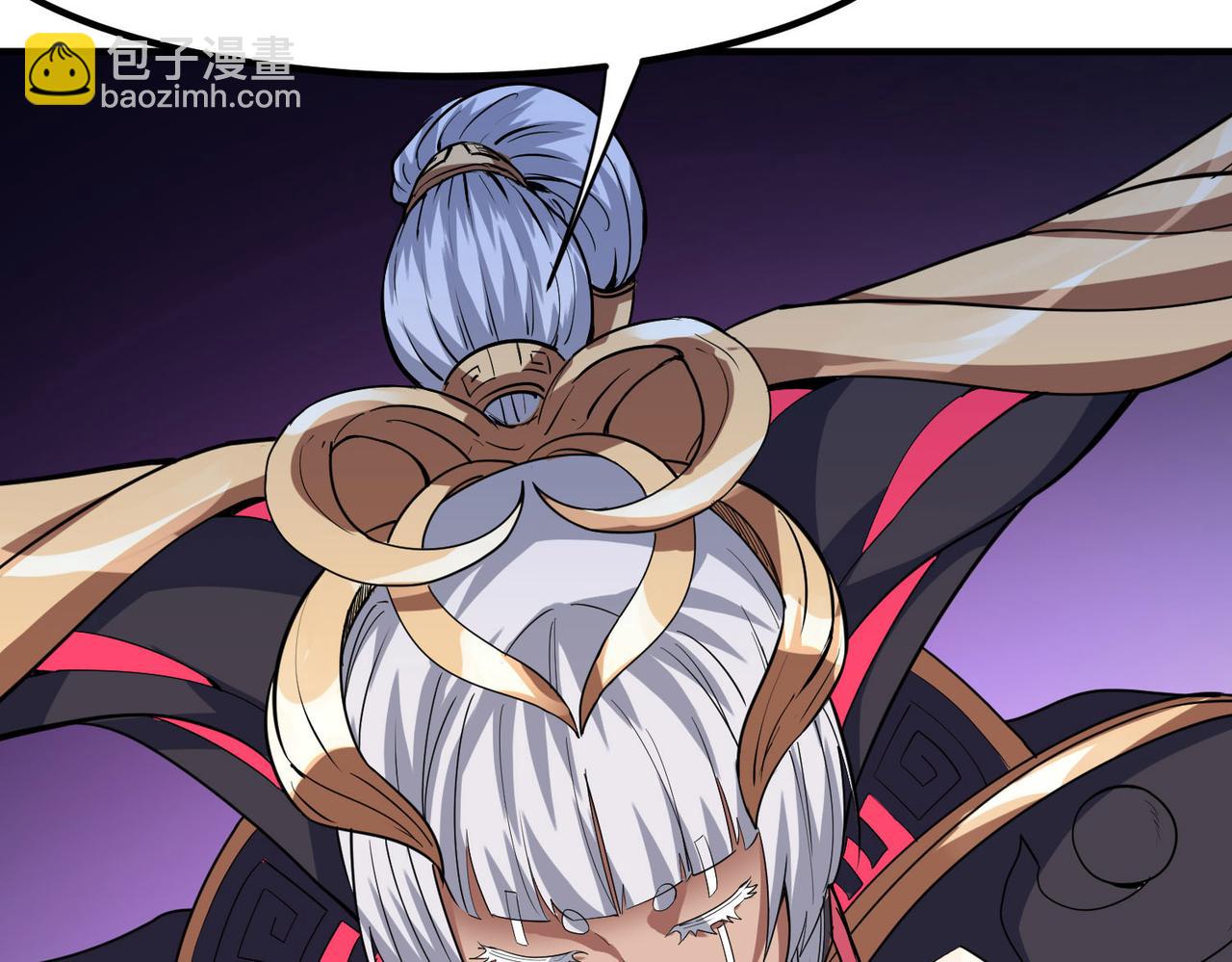 全民御獸：開局覺醒神話級天賦 - 第44話 惡勢力集結！(2/4) - 3