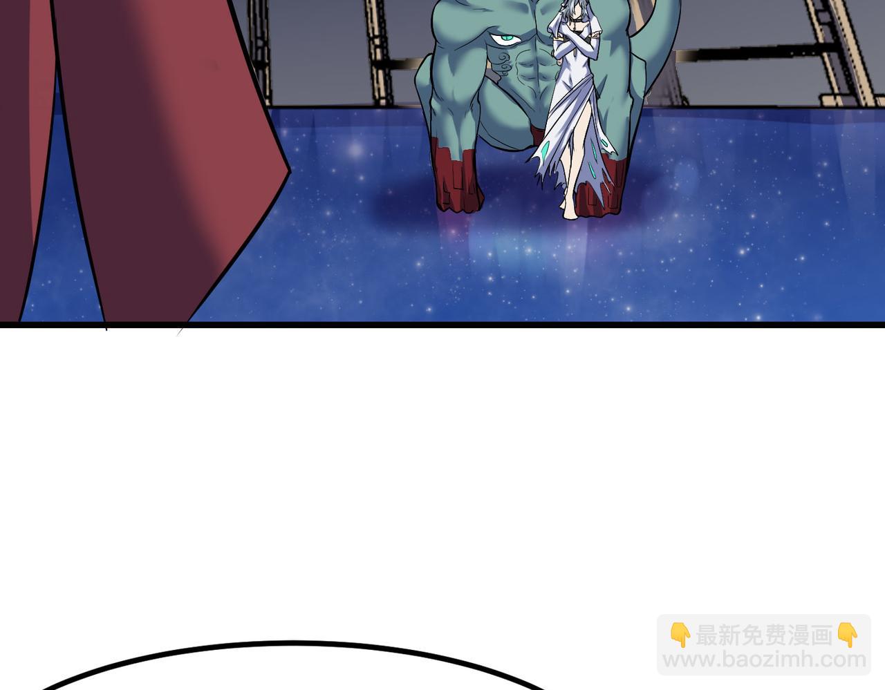 全民御獸：開局覺醒神話級天賦 - 第44話 惡勢力集結！(2/4) - 8