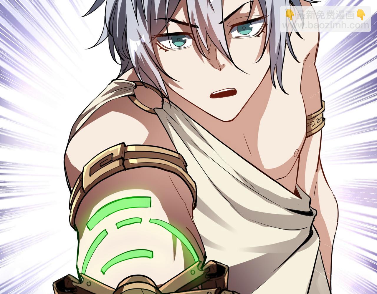 第46话 月隐派的真相(1/4)-第46话