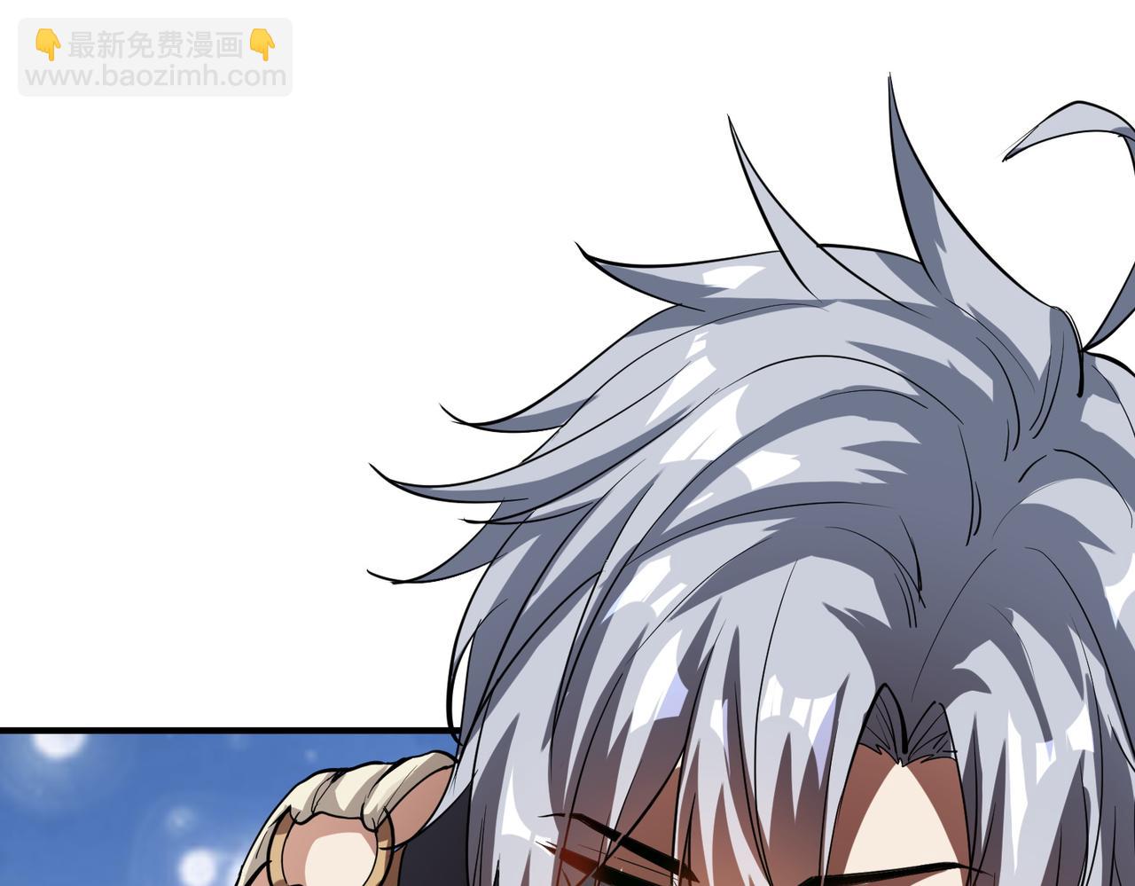 第46话 月隐派的真相(1/4)-第46话