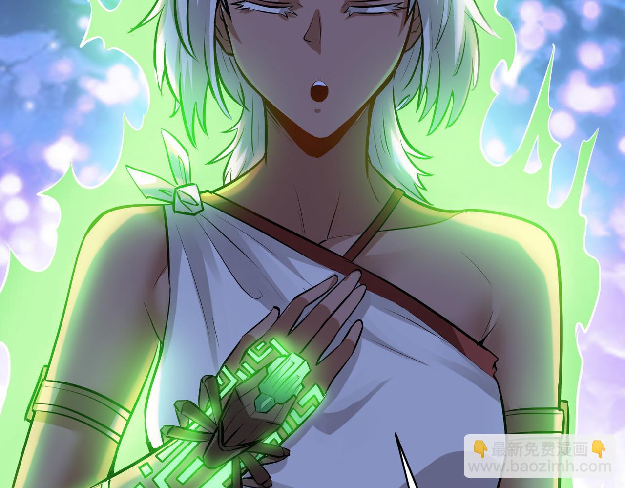 第46话 月隐派的真相(1/4)-第46话